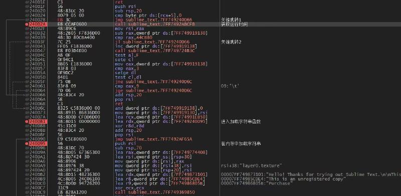 Featured image of post sublime text4暴力破解小记