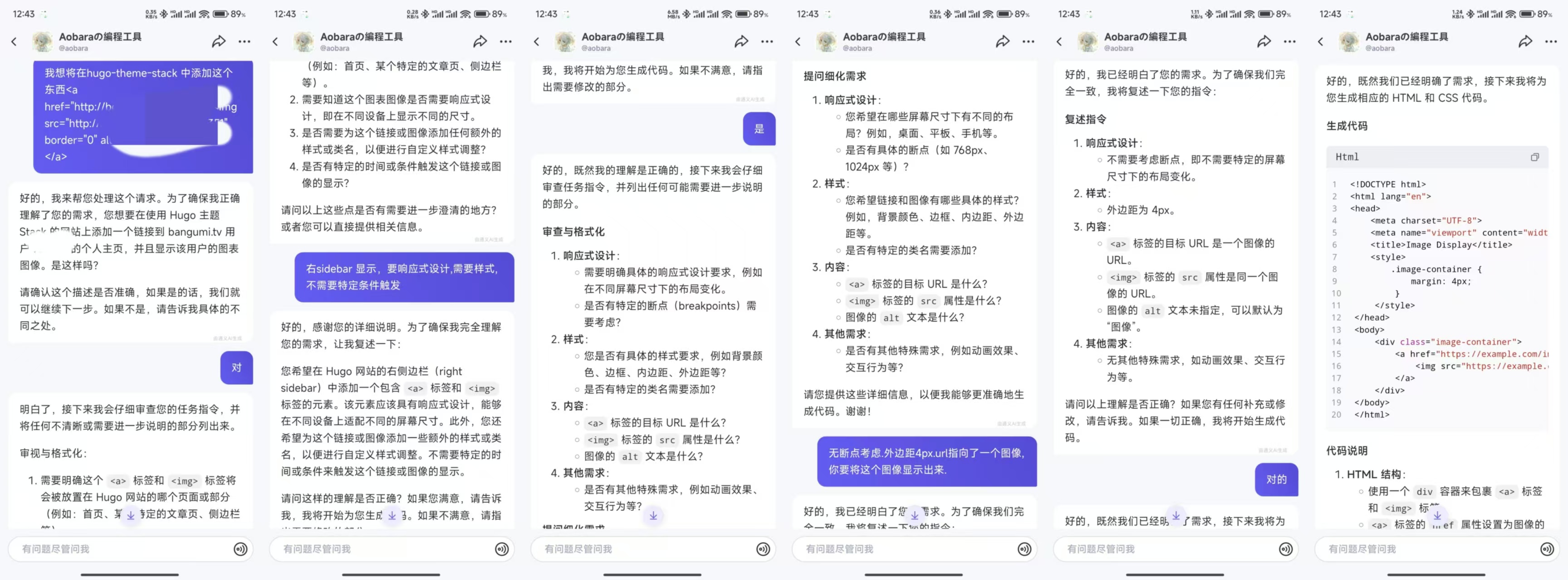 图1