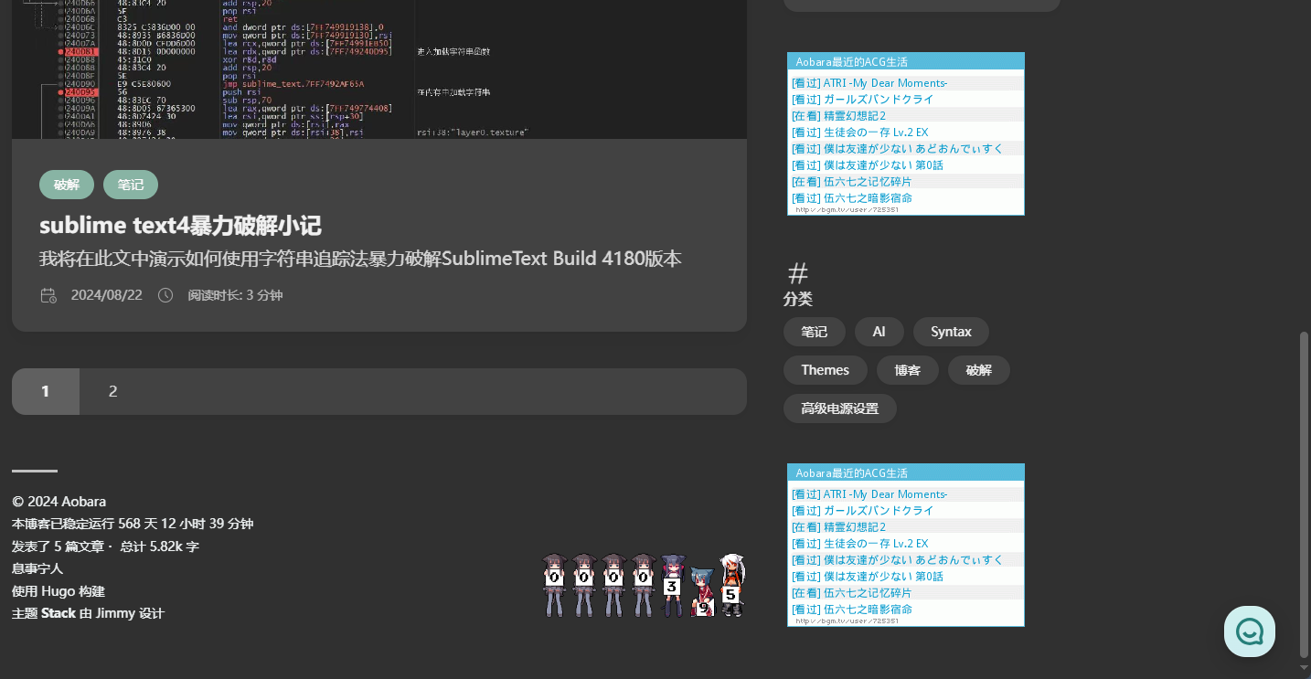 Opps,有bug